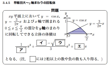 ss 2015-05-25 18.15.39