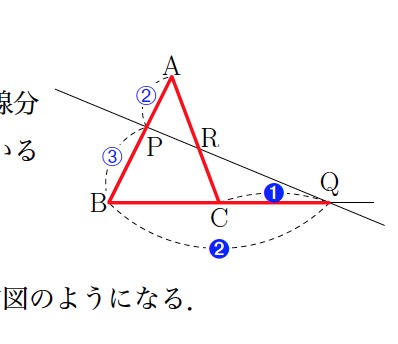 ss 2015-12-16 10.23.36