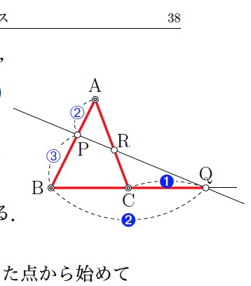ss 2015-12-16 10.24.31